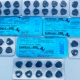 Viagra Strong (Generic) Sildenafil 200mg