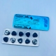 Viagra Strong (Generic) Sildenafil 200mg