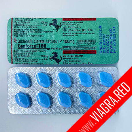 Viagra (Generic) Sildenafil 100mg