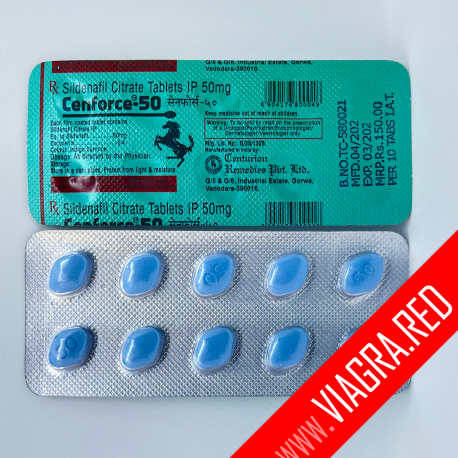 Viagra (Generic) Sildenafil 50mg