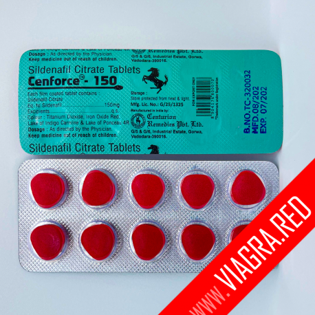 Viagra (Generic) Sildenafil 150mg