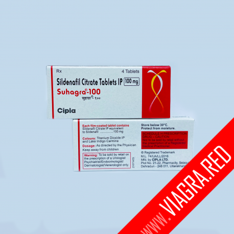 Viagra 100mg Sildenafil (Generic, Suhagra-100)